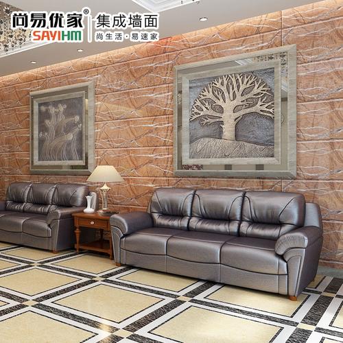 尚易优家环保集成墙面产品图片大全 集成墙面效果一览